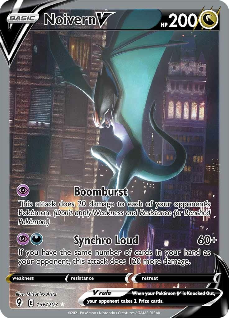 Noivern V (196/203) [Sword & Shield: Evolving Skies] | Good Games Modbury