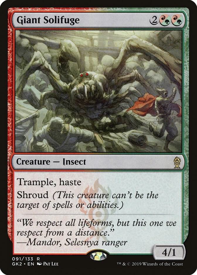 Giant Solifuge 91/133 (Ravnica Allegiance: Guild Kits)  | Good Games Modbury