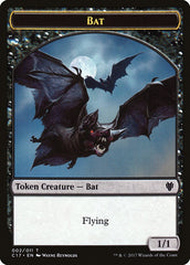 Bat // Vampire Double-Sided Token [Commander 2017 Tokens] | Good Games Modbury
