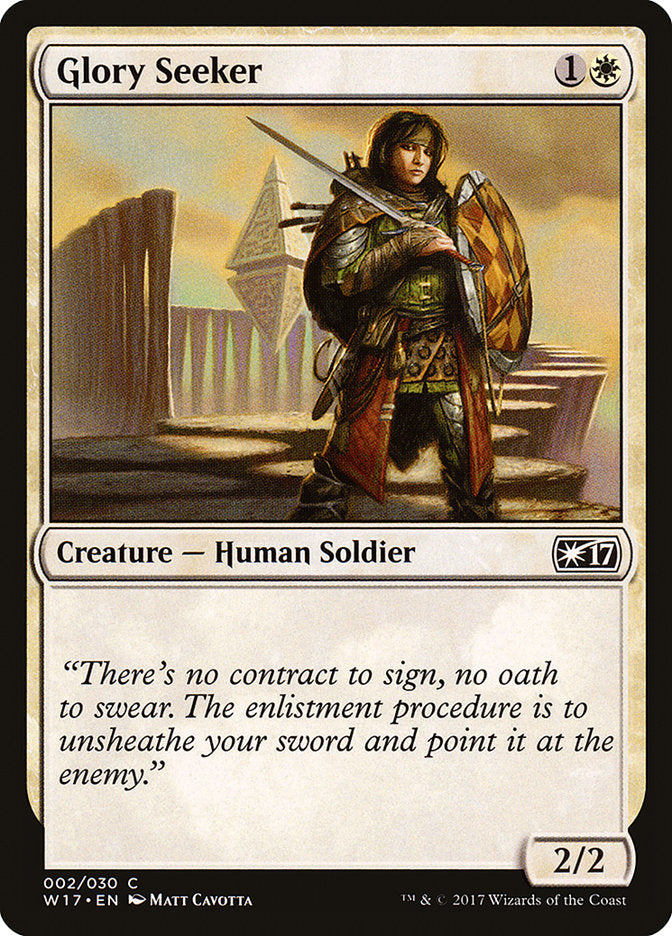 Glory Seeker 2/30 (Welcome Deck 2017)  | Good Games Modbury