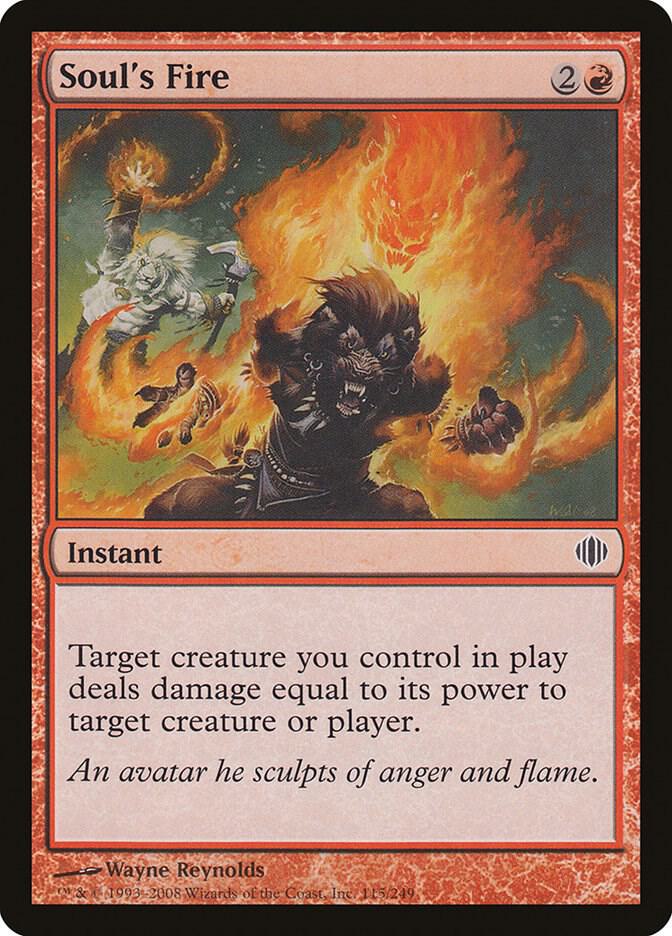 Soul's Fire 115/249 (Shards of Alara)  - Foil | Good Games Modbury