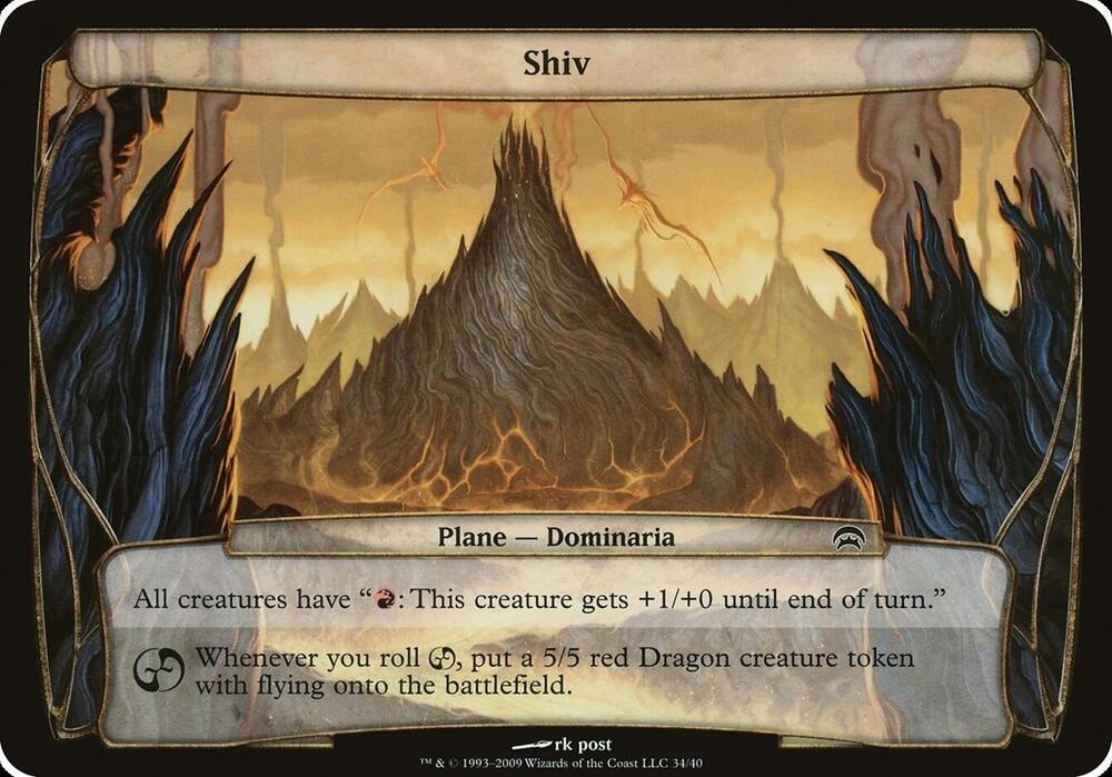 Shiv Planechase 34/40 (Oversize Cards)  | Good Games Modbury