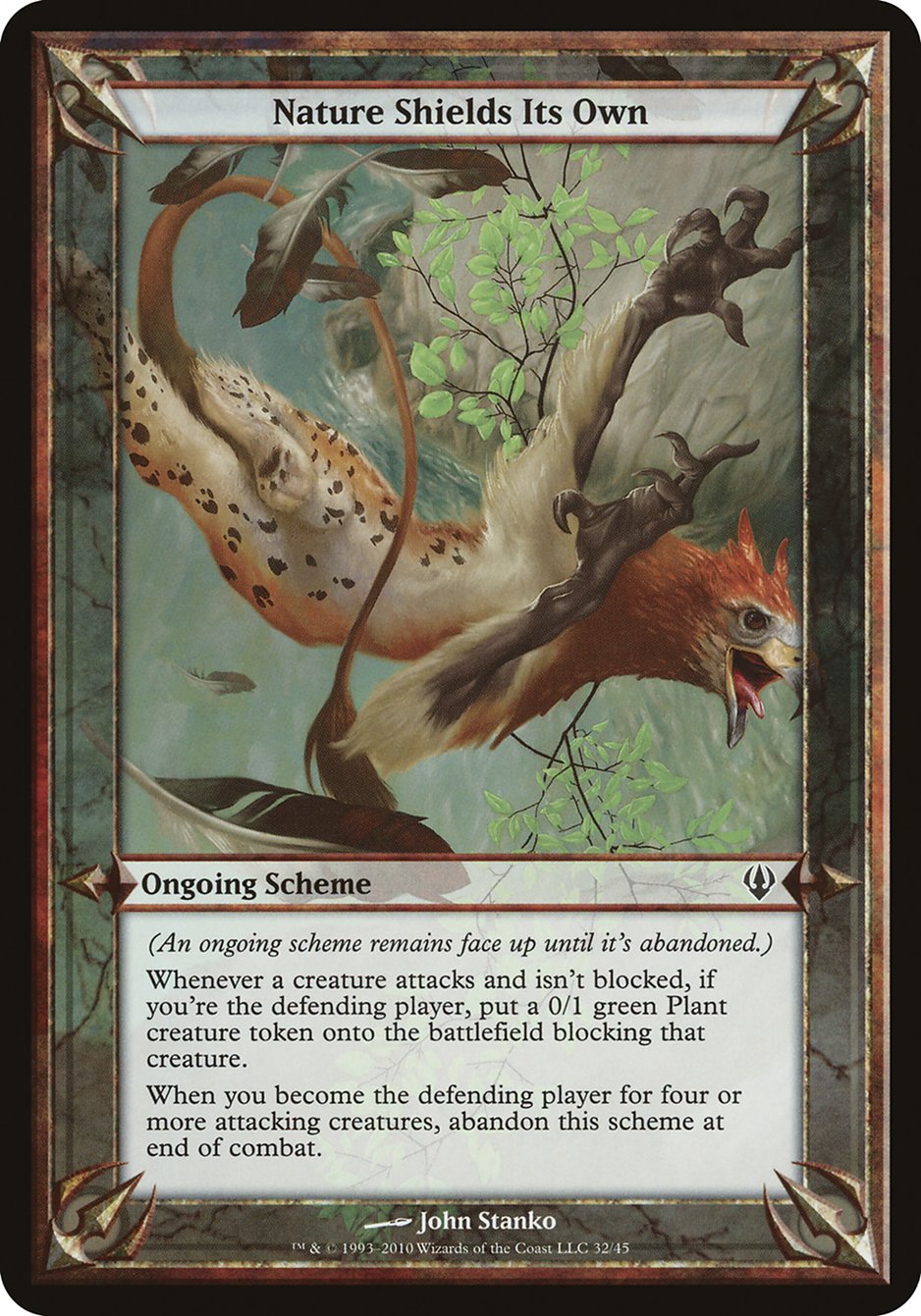 Nature Shields Its Own 32★/45 (Oversize Cards)  | Good Games Modbury