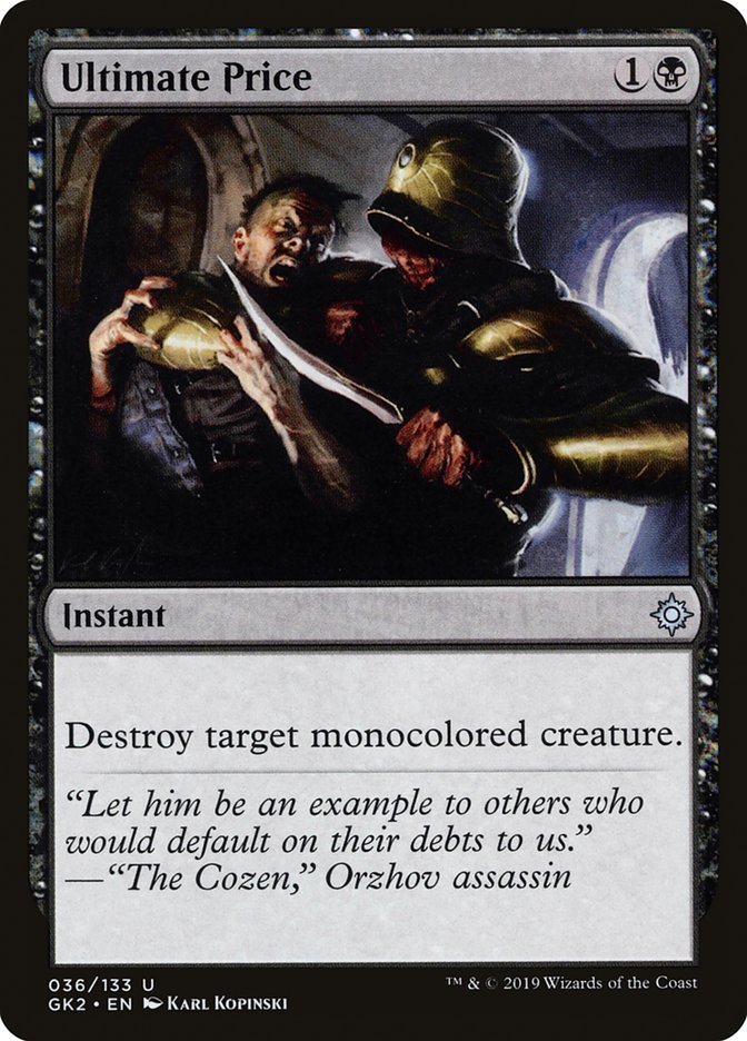 Ultimate Price [Ravnica Allegiance Guild Kit] | Good Games Modbury