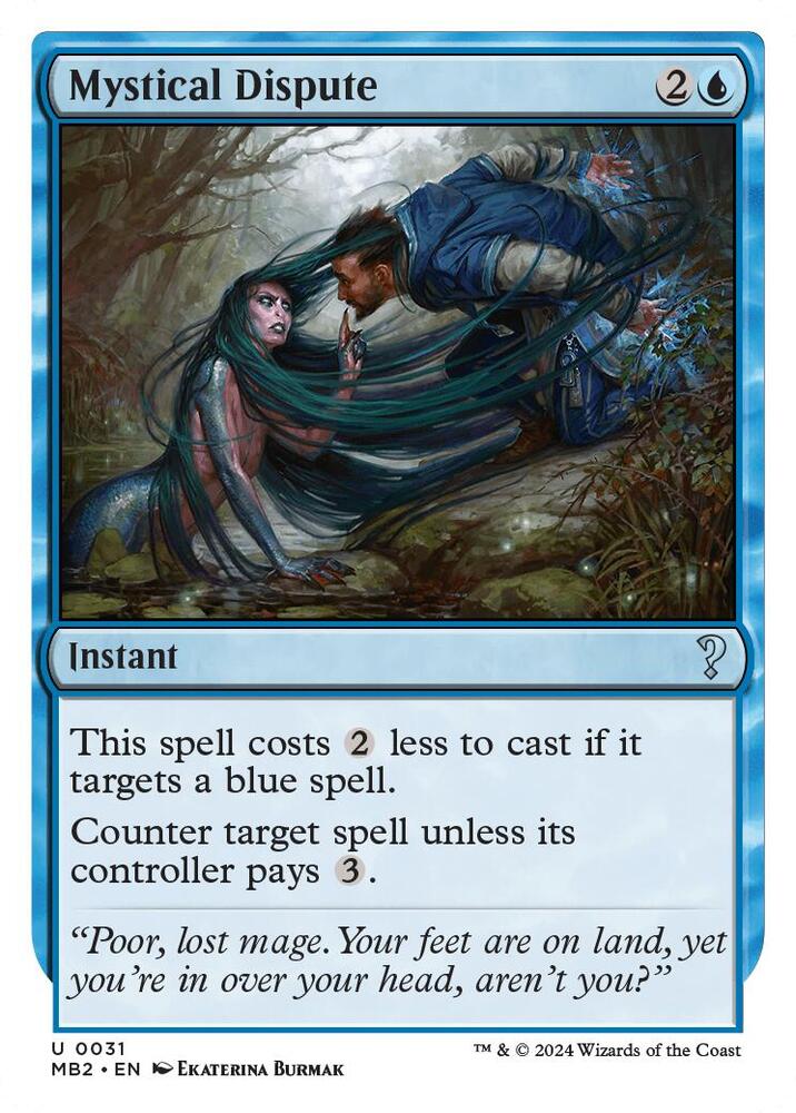 Mystical Dispute 31 (Mystery Booster 2)  | Good Games Modbury