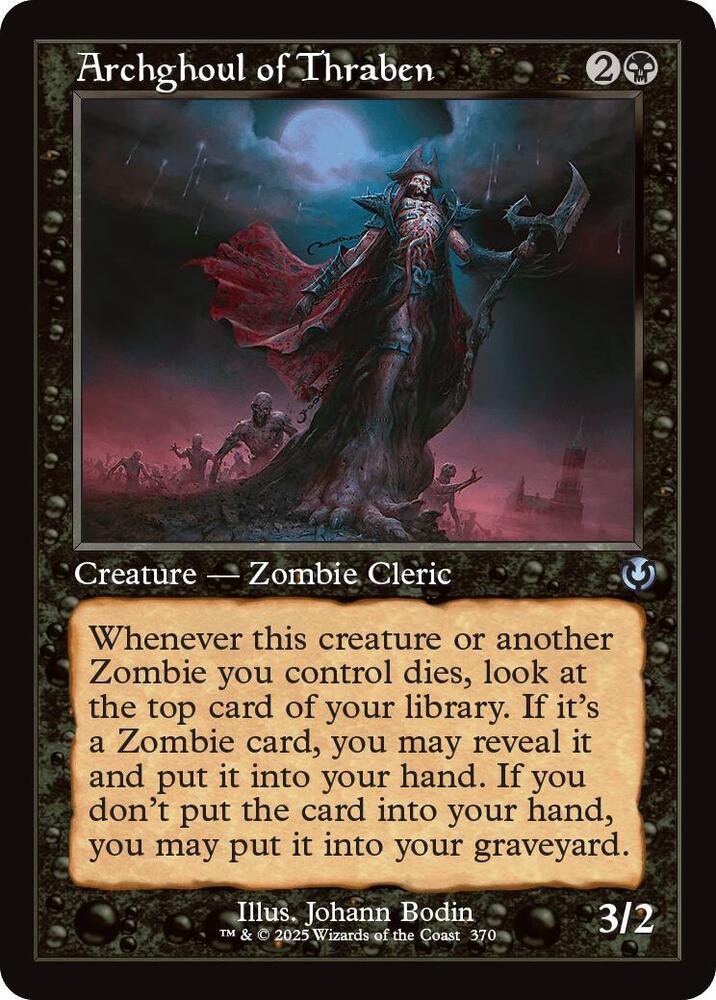 Archghoul of Thraben 370/287 (Innistrad Remastered)  - Retro Foil | Good Games Modbury