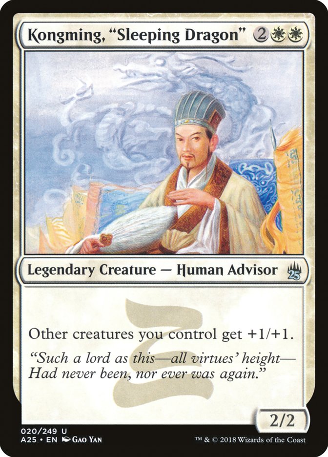 Kongming, "Sleeping Dragon" 20/249 (Masters 25)  - Foil | Good Games Modbury