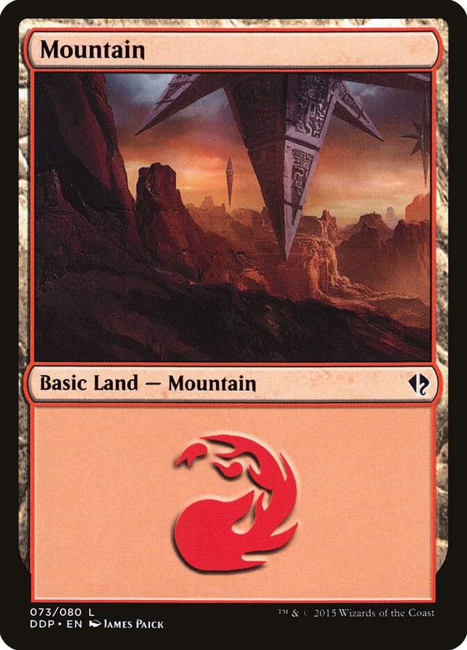 Mountain 073 73/80 (Duel Decks: Zendikar vs. Eldrazi)  | Good Games Modbury