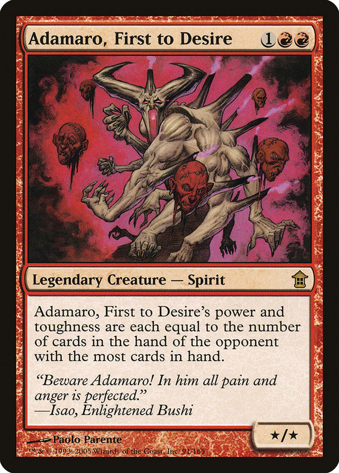 Adamaro, First to Desire 91/165 (Saviors of Kamigawa)  | Good Games Modbury