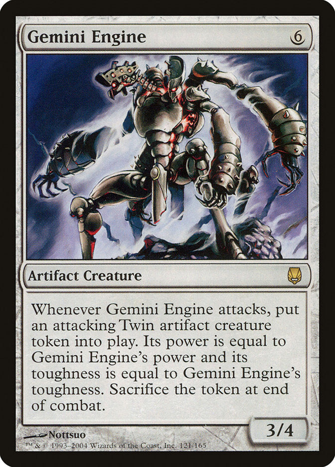 Gemini Engine 121/165 (Darksteel)  - Foil | Good Games Modbury