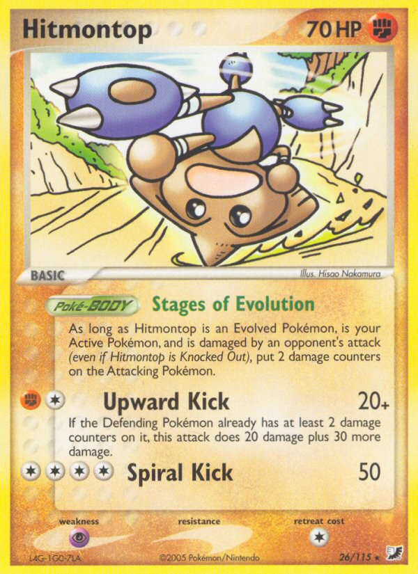 Hitmontop (26/115) [EX: Unseen Forces] | Good Games Modbury