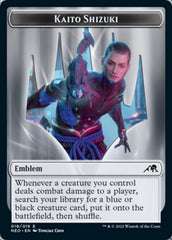 Spirit (002) // Kaito Shizuki Emblem Double-Sided Token [Kamigawa: Neon Dynasty Tokens] | Good Games Modbury
