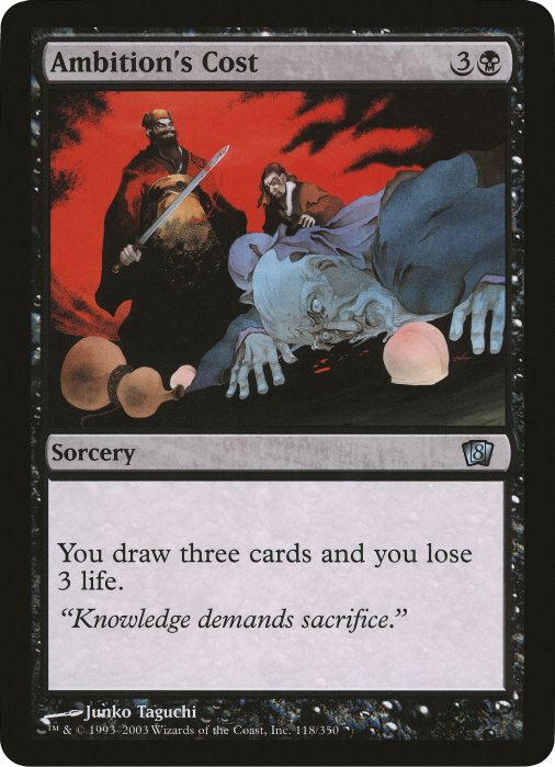 Ambition's Cost (Oversized) [Eighth Edition Box Topper] | Good Games Modbury