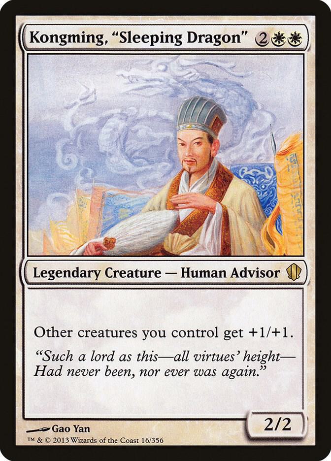 Kongming, "Sleeping Dragon" 16/356 (Commander 2013)  | Good Games Modbury