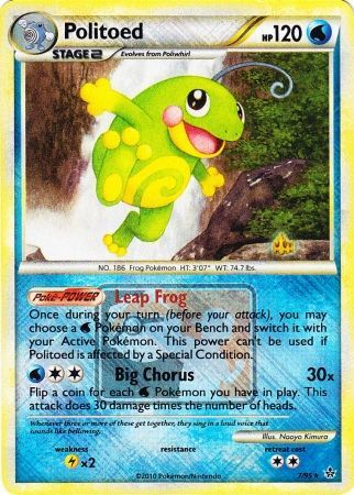 Politoed (7/95) (League Promo) [HeartGold & SoulSilver: Unleashed] | Good Games Modbury