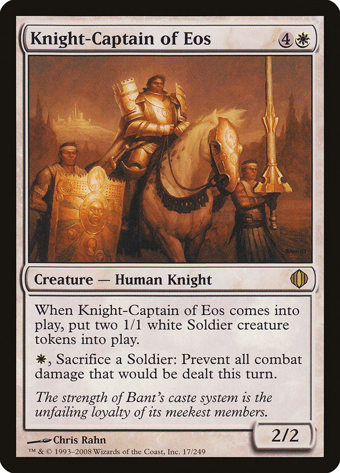 Knight-Captain of Eos 17/249 (Shards of Alara)  | Good Games Modbury