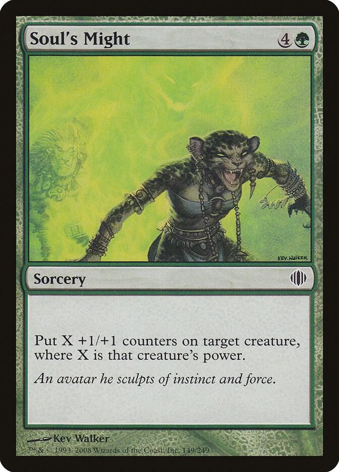 Soul's Might 149/249 (Shards of Alara)  - Foil | Good Games Modbury
