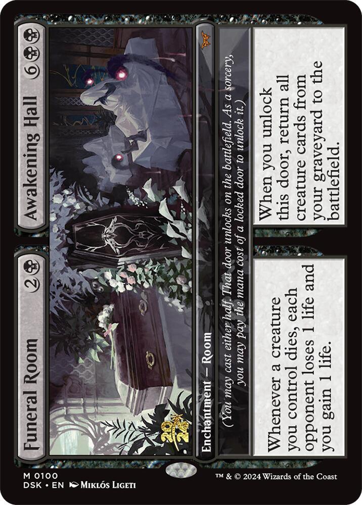 Funeral Room Awakening Hall 100 (Prerelease Cards)  - Foil | Good Games Modbury
