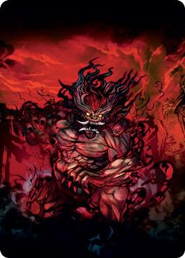 Vessel of the All Consuming Art Card 77 (Art Series: Kamigawa: Neon Dynasty)  | Good Games Modbury