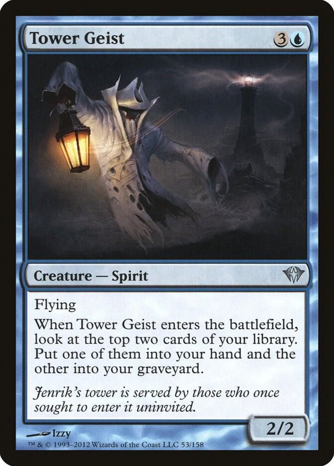 Tower Geist 53/158 (Dark Ascension)  | Good Games Modbury