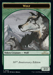 Wolf Token [30th Anniversary Tokens] | Good Games Modbury