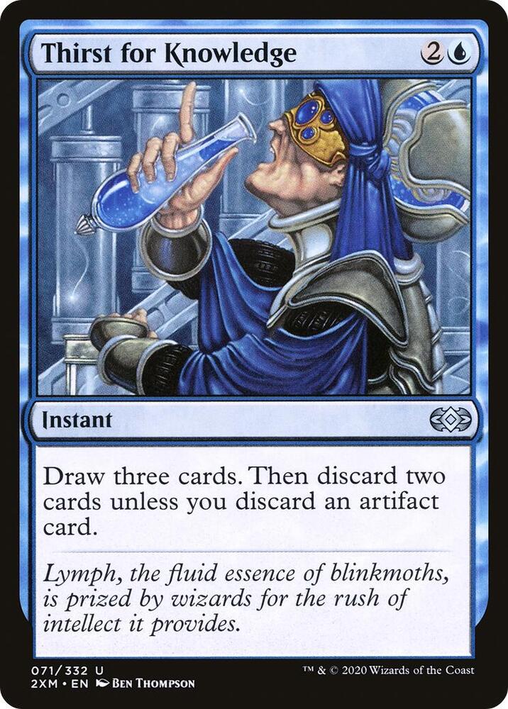 Thirst for Knowledge 71/332 (Double Masters)  - Foil | Good Games Modbury
