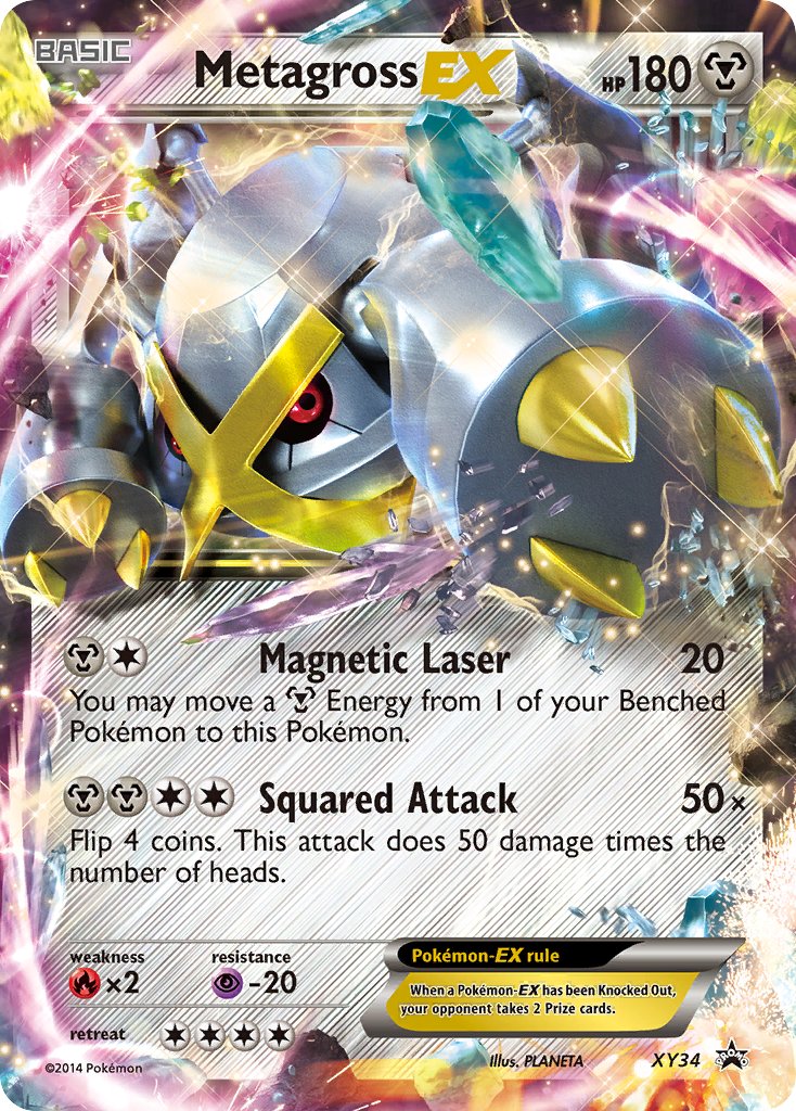 Metagross EX (XY34) [XY: Black Star Promos] | Good Games Modbury