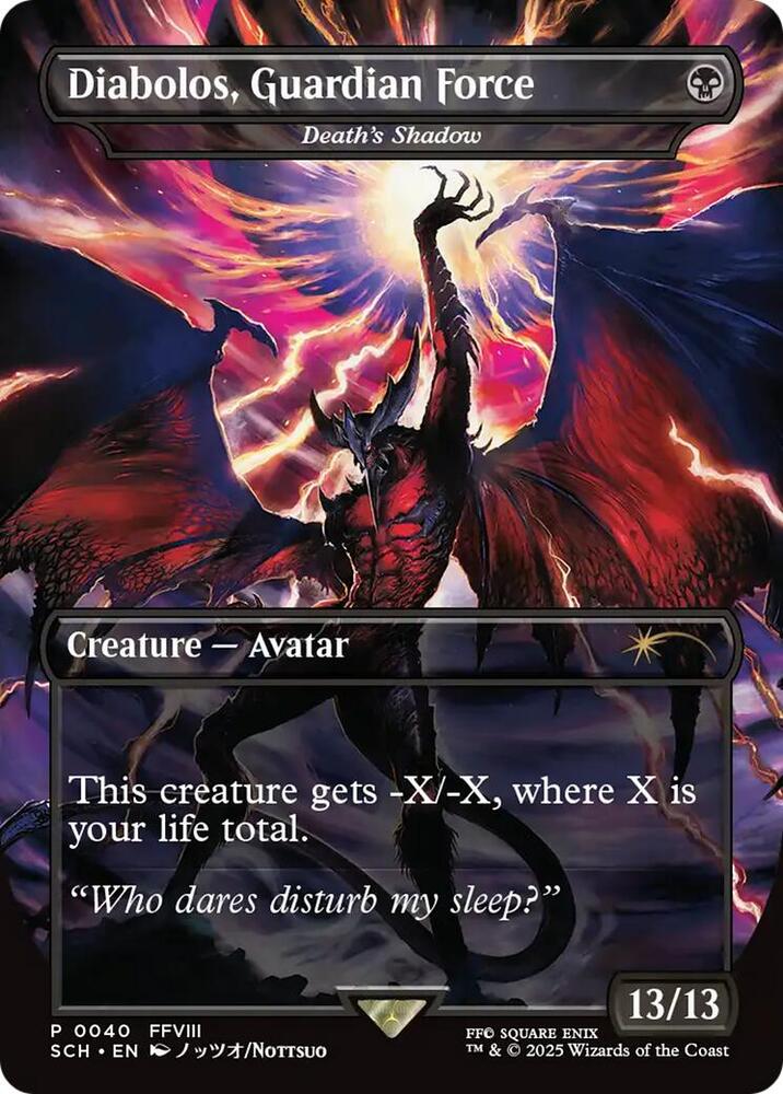 Diabolos Guardian Force Deaths Shadow 40 (Game Day & Store Championship Promos)  - Foil | Good Games Modbury