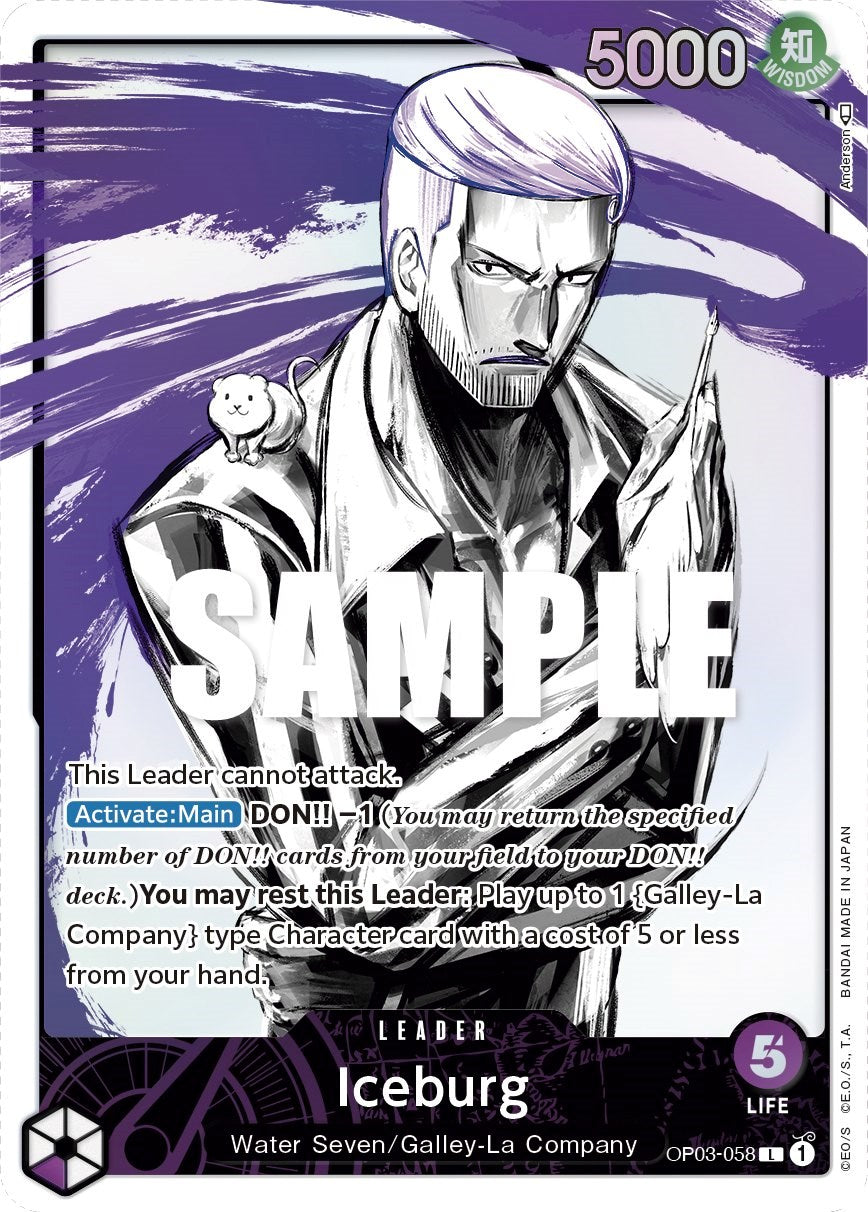 Iceburg (Alternate Art) [Pillars of Strength] | Good Games Modbury