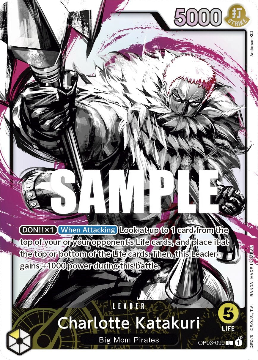 Charlotte Katakuri (Alternate Art) [Pillars of Strength] | Good Games Modbury