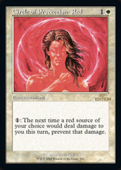 Circle of Protection: Red (Retro) [30th Anniversary Edition] | Good Games Modbury