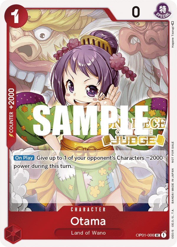 Otama (Judge) [One Piece Promotion Cards] | Good Games Modbury