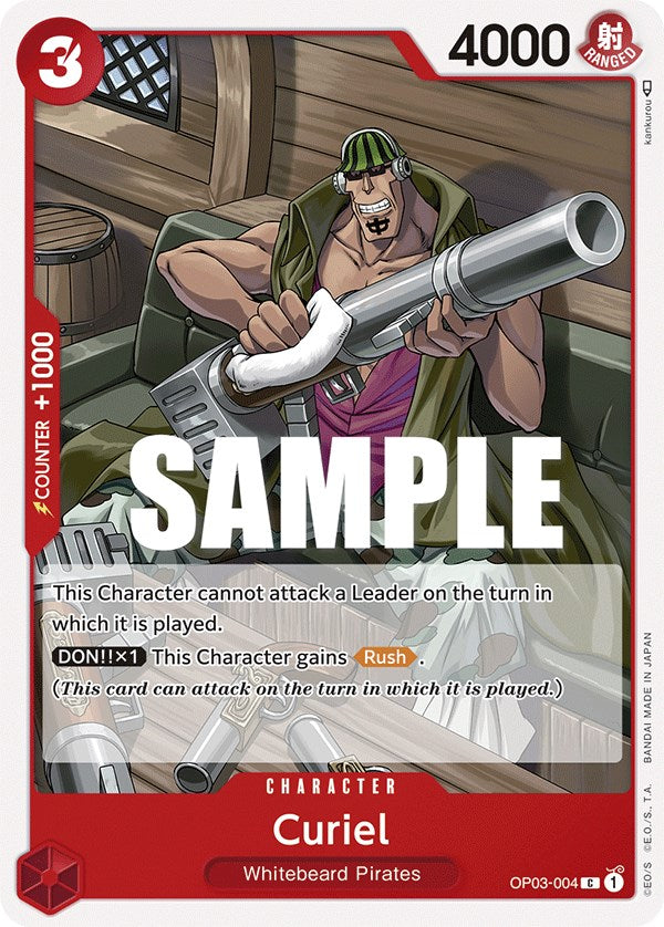 Curiel [Pillars of Strength] | Good Games Modbury
