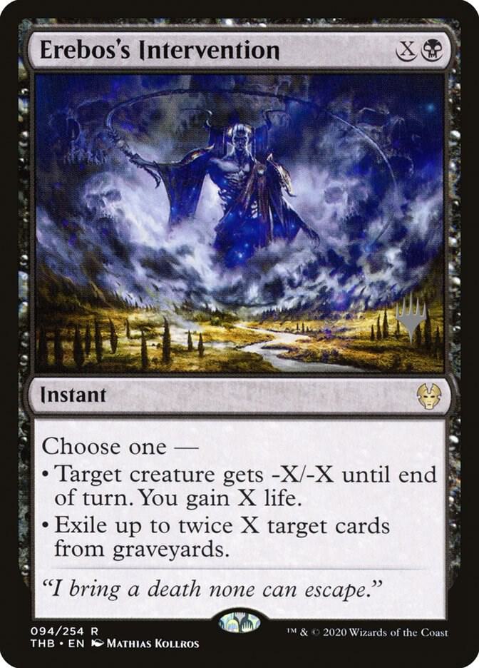 Ereboss Intervention 94p/137 (Promo Pack: Theros Beyond Death)  - Foil | Good Games Modbury