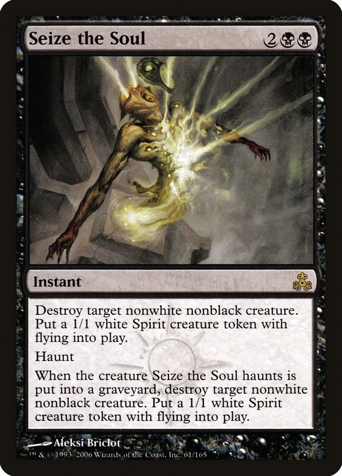 Seize the Soul 61/165 (Guildpact)  | Good Games Modbury