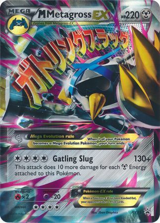 M Metagross EX (XY25) (Jumbo Card) [XY: Black Star Promos] | Good Games Modbury