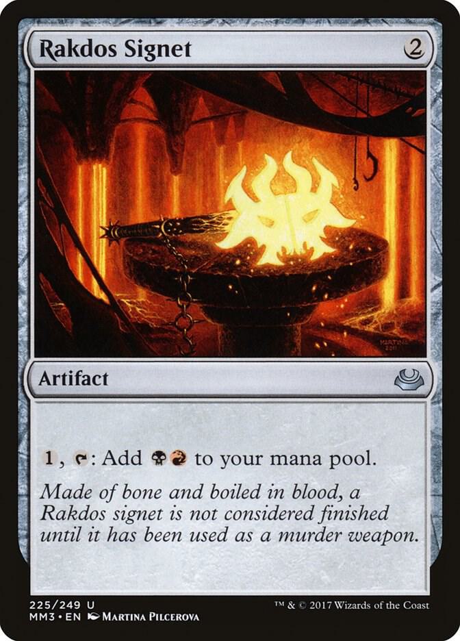Rakdos Signet 225/249 (Modern Masters 2017)  | Good Games Modbury