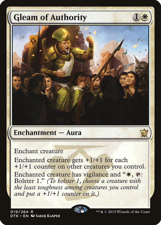 Gleam of Authority 19/264 (Dragons of Tarkir)  | Good Games Modbury