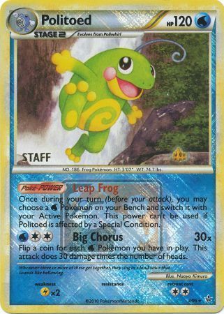 Politoed (7/95) (League Promo Staff) [HeartGold & SoulSilver: Unleashed] | Good Games Modbury