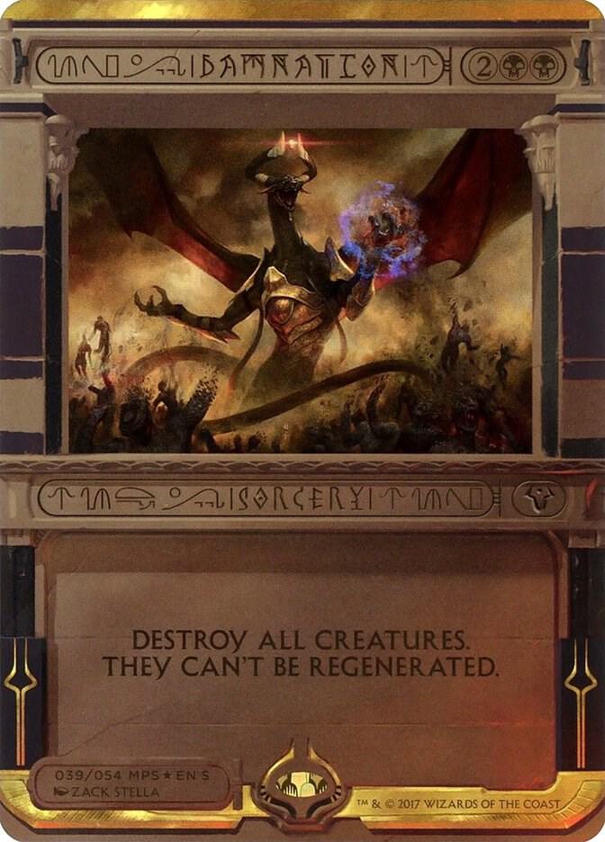 Damnation 39/54 (Masterpiece Series: Amonkhet Invocations)  - Foil | Good Games Modbury
