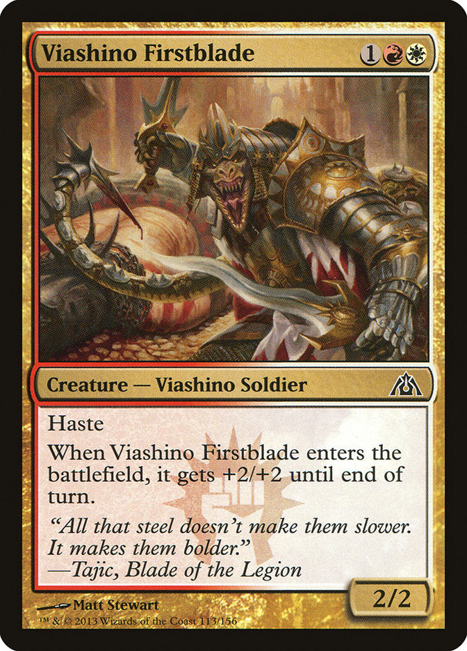 Viashino Firstblade 113/156 (Dragon's Maze)  | Good Games Modbury