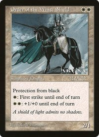 Order of the White Shield (Oversized) [Oversize Cards] | Good Games Modbury
