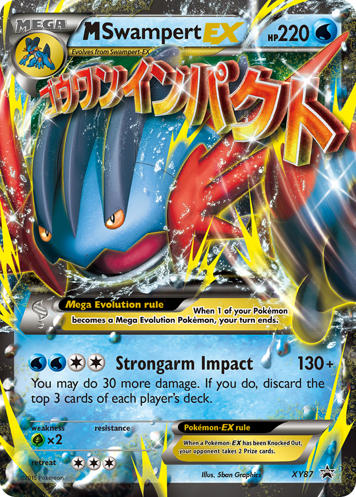 M Swampert EX (XY87) [XY: Black Star Promos] | Good Games Modbury