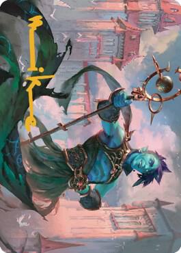 Haughty Djinn Art Card Gold Stamped Signature 15 (Art Series: Dominaria United)  | Good Games Modbury