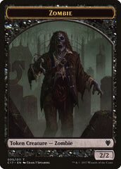 Vampire // Zombie Double-Sided Token [Commander 2017 Tokens] | Good Games Modbury