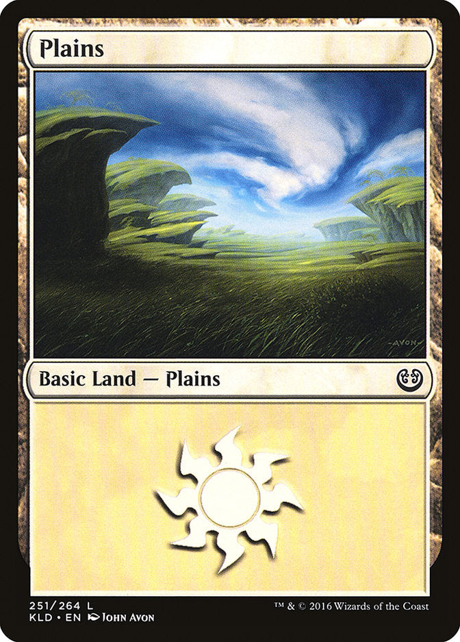 Plains (251) [Kaladesh] | Good Games Modbury