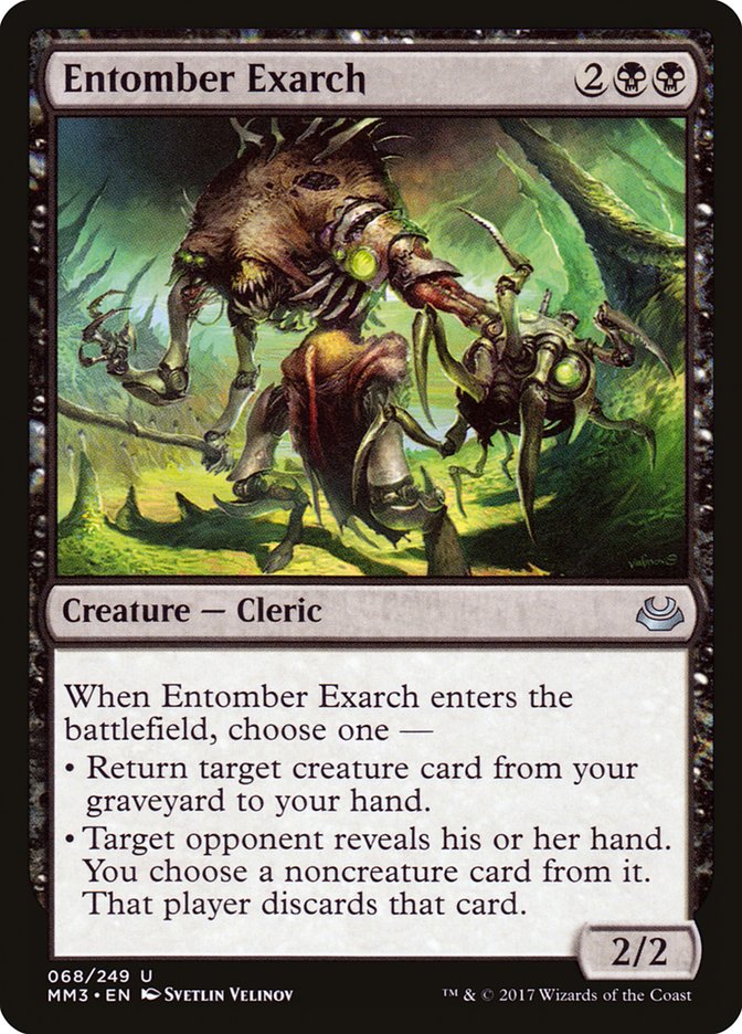 Entomber Exarch [Modern Masters 2017] | Good Games Modbury