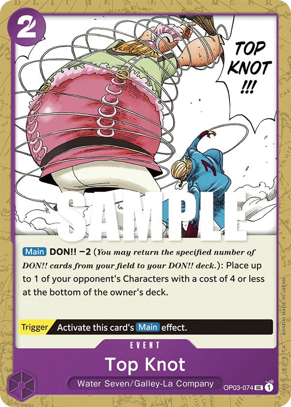 Top Knot [Pillars of Strength] | Good Games Modbury