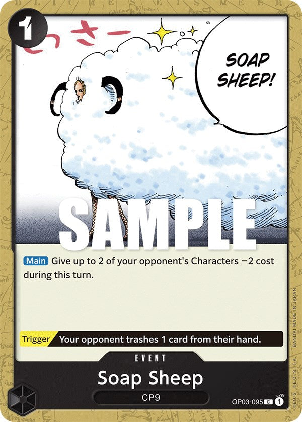 Soap Sheep [Pillars of Strength] | Good Games Modbury