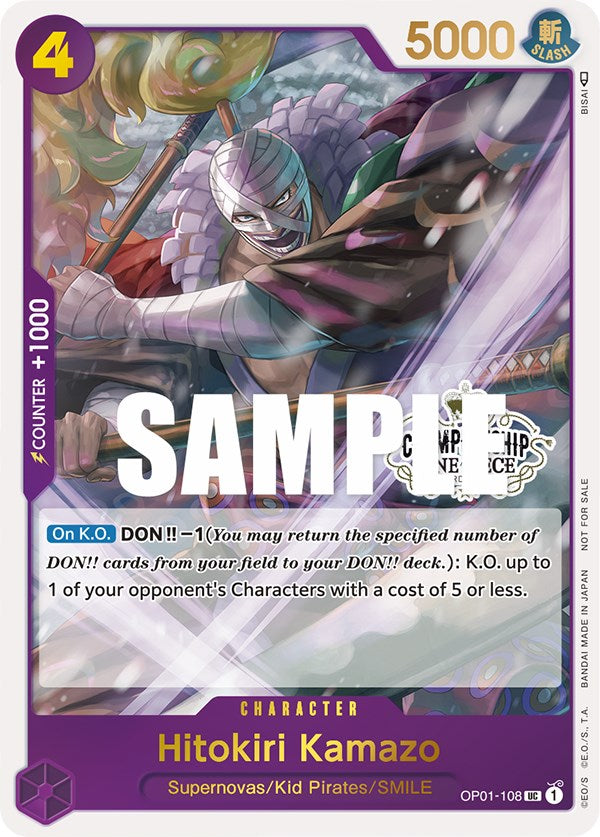 Hitokiri Kamazo (Store Championship Participation Pack) [One Piece Promotion Cards] | Good Games Modbury